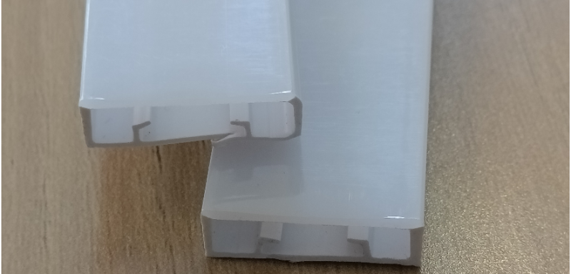 LED燈條用光擴(kuò)散PC材料
